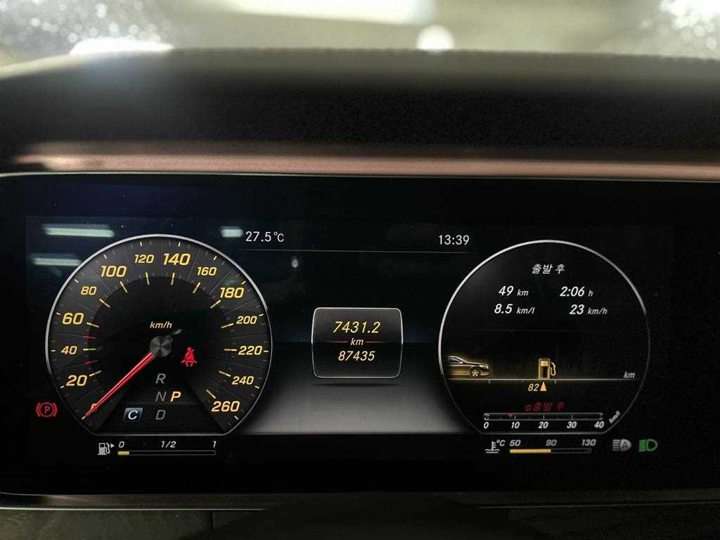 벤츠 E 클래스 E-클래스 W213 E300 4MATIC 익스클루시브 이미지 8