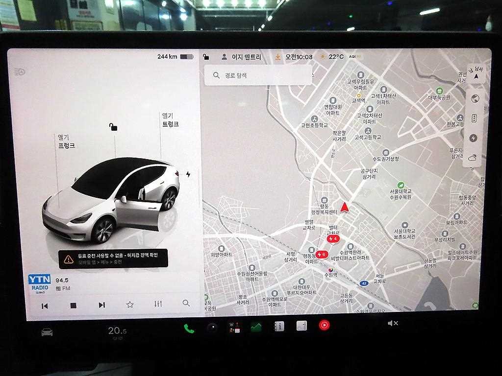 테슬라 모델 Y 롱 레인지 이미지 13