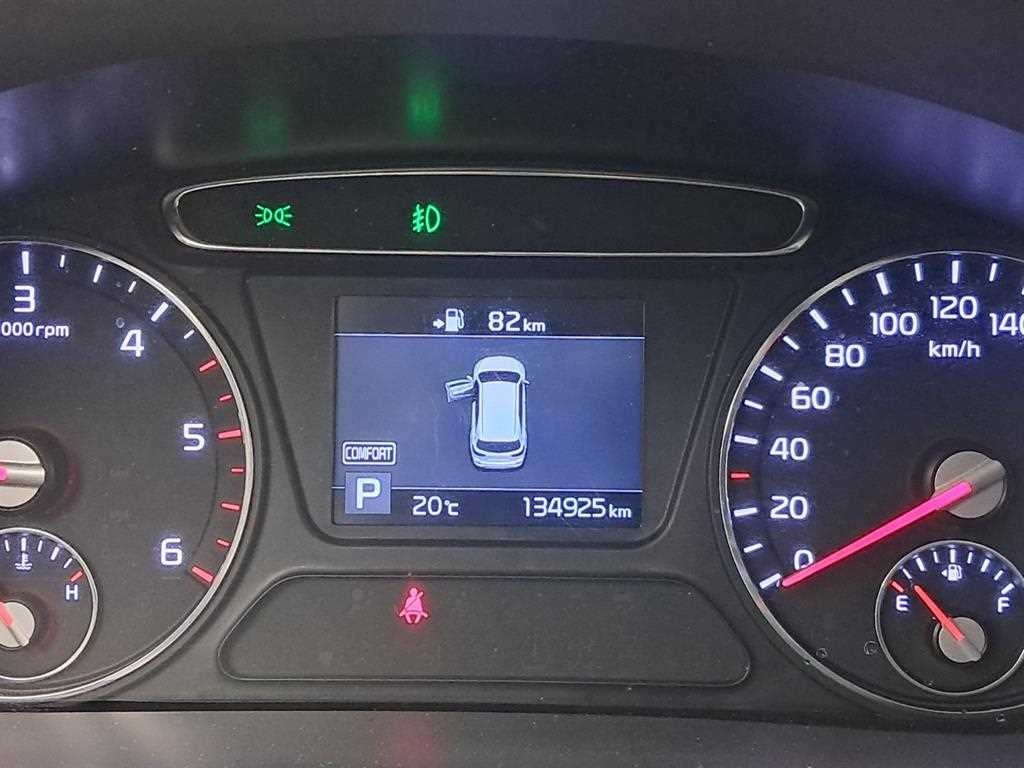 기아 쏘렌토 더 뉴 쏘렌토 디젤 2.0 2WD 럭셔리 이미지 8