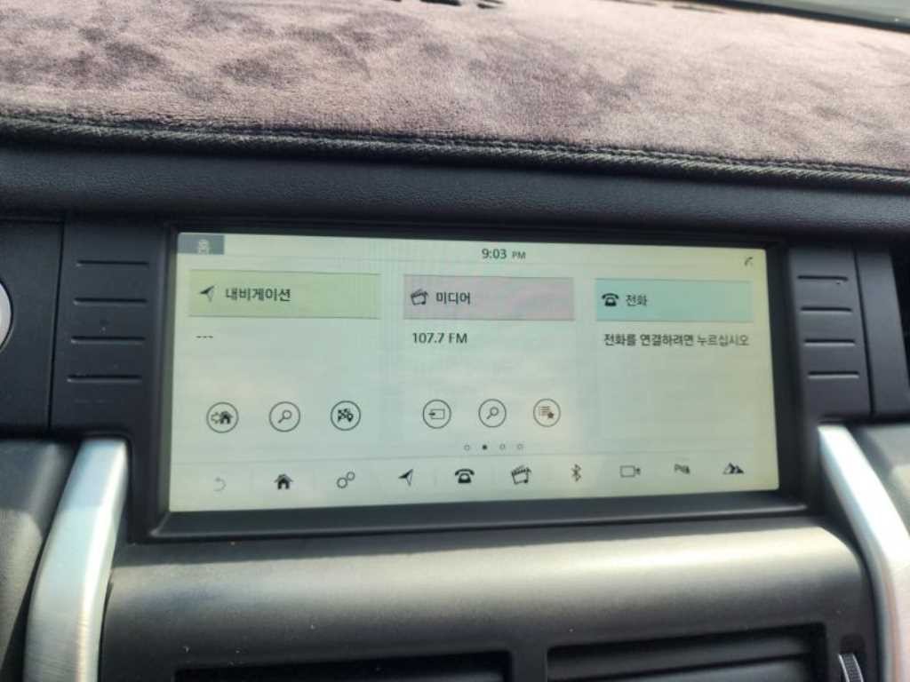 랜드로버 디스커버리 스포츠 2.0 TD4 HSE 럭셔리 이미지 15