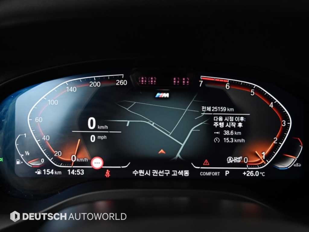 BMW X3 X3 (G01) xDrive 20i M 스포츠 프로 이미지 8