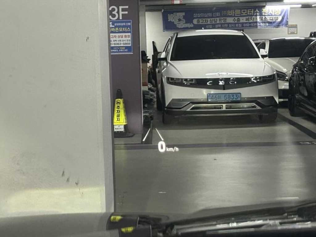현대 싼타페 싼타페 TM 디젤 2.2 4WD 프레스티지 이미지 8
