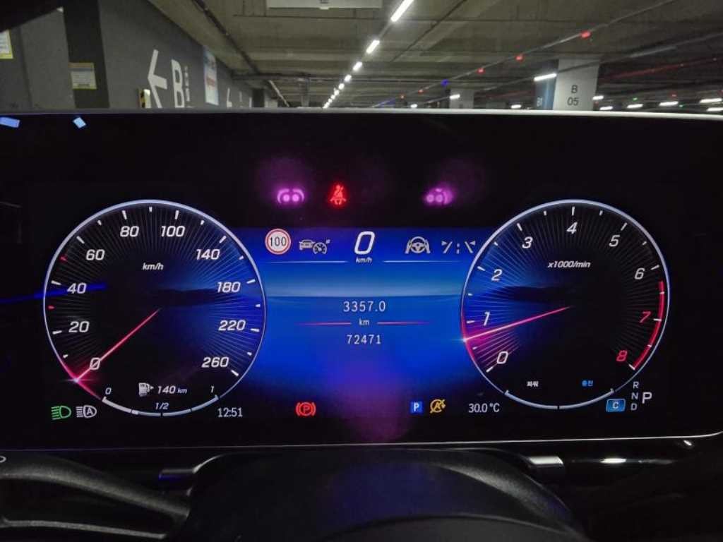 벤츠 S 클래스 S클래스-W223 S500L 4MATIC 이미지 16