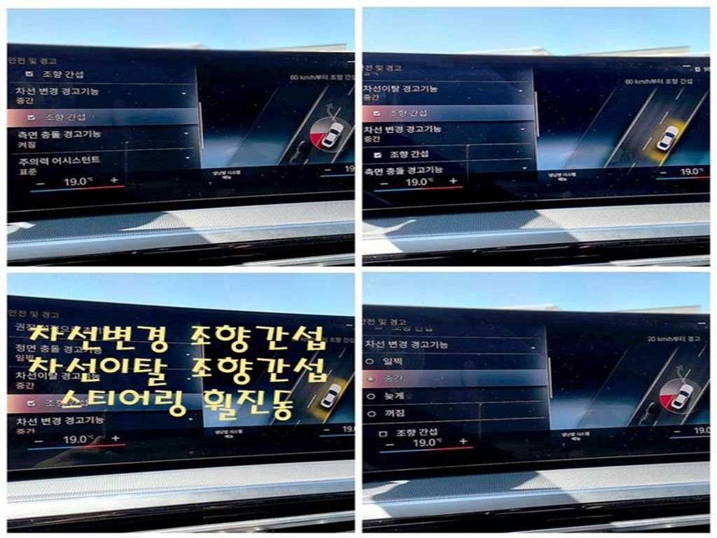 BMW 4시리즈 4시리즈 (G22) 420i 쿠페 M 스포츠 이미지 14