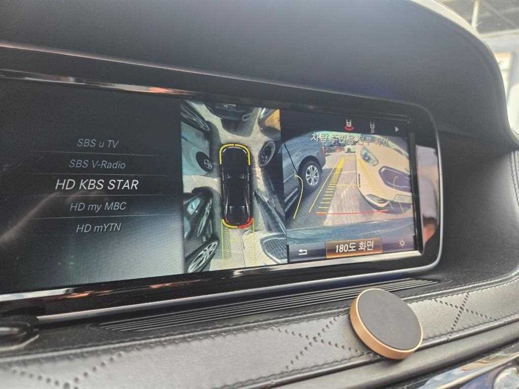 벤츠 S 클래스 S클래스-W222 마이바흐 S 500 4MATIC 이미지 9