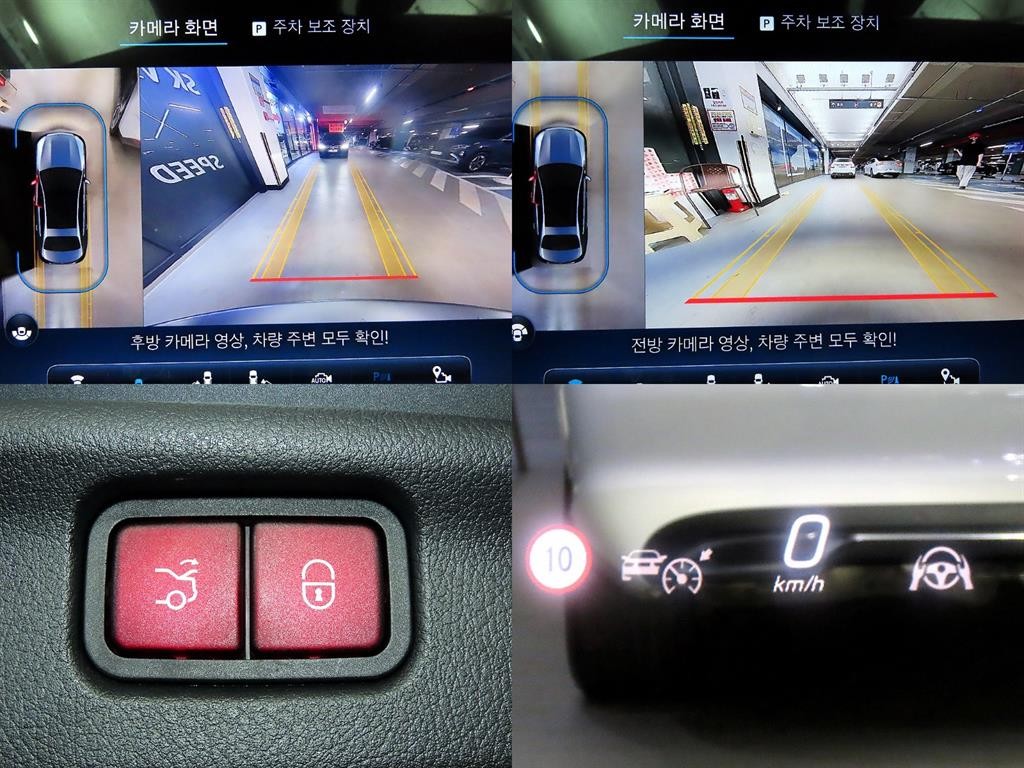 벤츠 C 클래스 C클래스 W206 C300 4MATIC 아방가르드 이미지 18