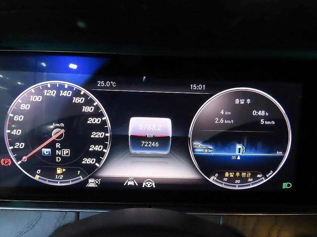 벤츠 E 클래스 E-클래스 W213 E300 아방가르드 이미지 9