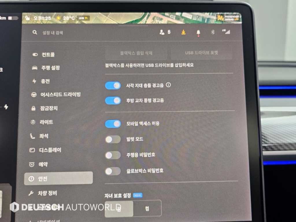 테슬라 모델 3 퍼포먼스 이미지 17