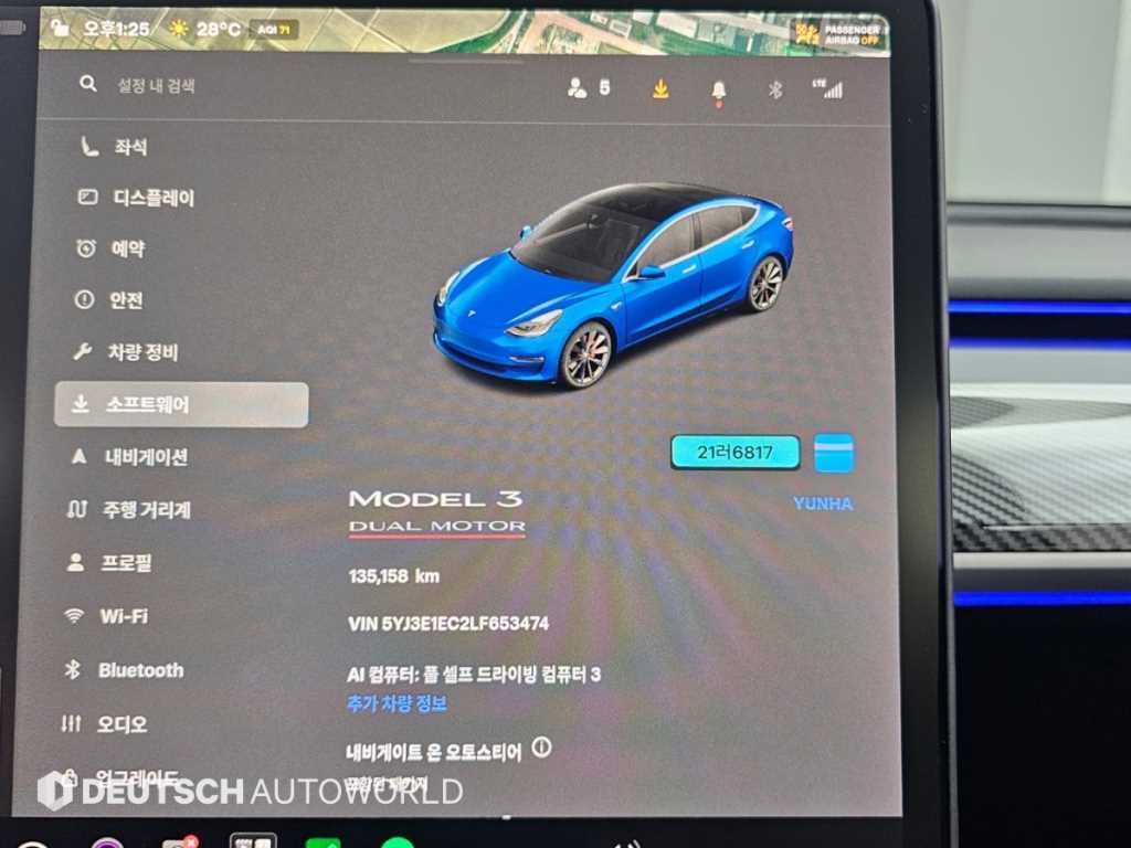테슬라 모델 3 퍼포먼스 이미지 8