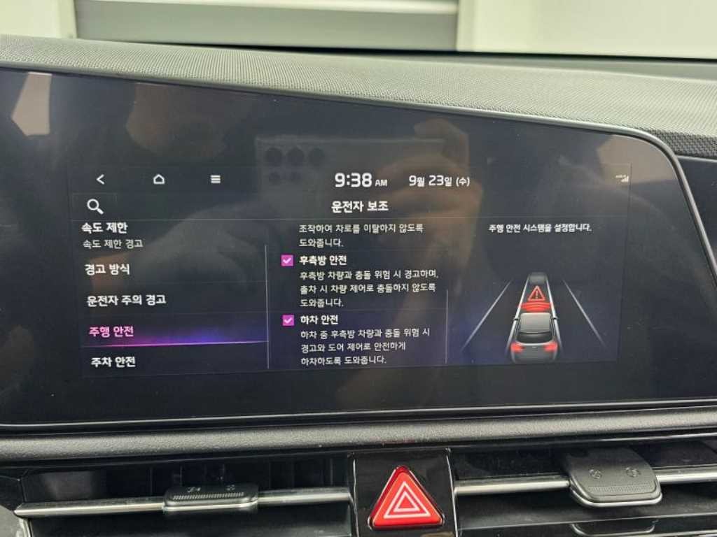기아 니로 디 올 뉴 니로 트렌디 이미지 17