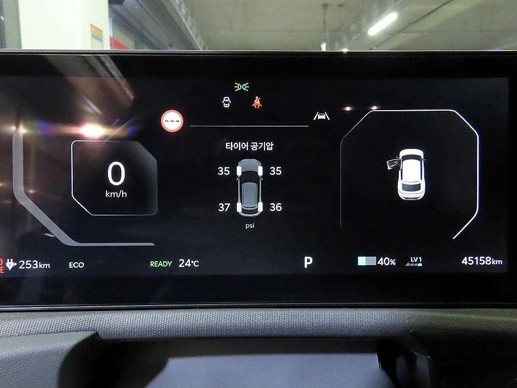 기아 EV6 더 뉴 EV6 롱레인지 2WD 에어 이미지 9