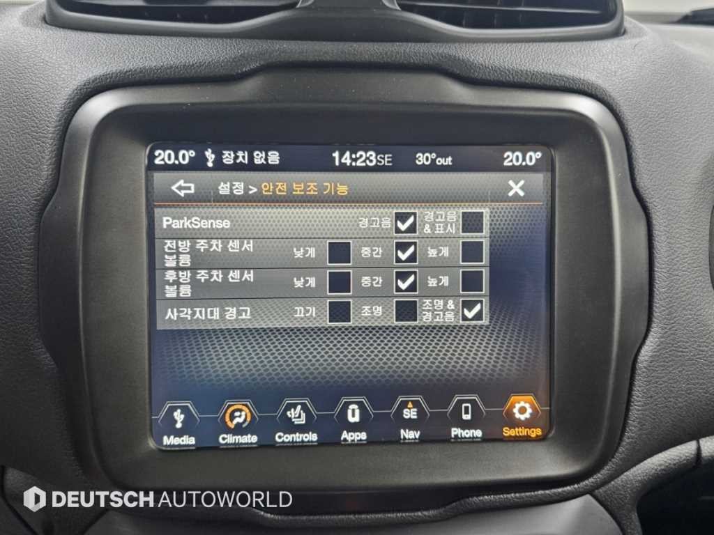 지프 레니게이드 1.3 리미티드 FWD 이미지 17