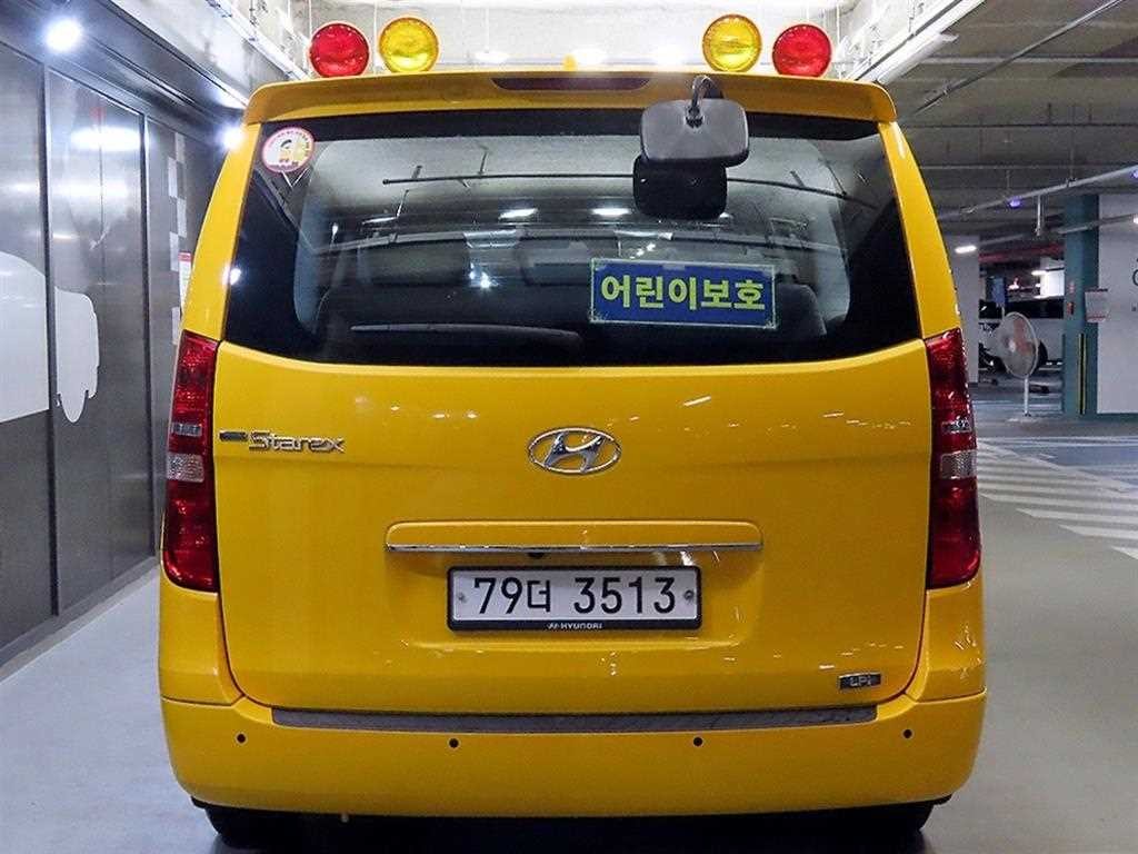 현대 스타렉스 더 뉴 그랜드 스타렉스 어린이보호차 LPi 12인승 이미지 5
