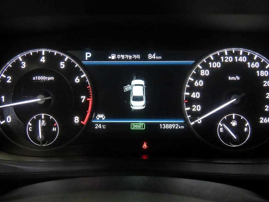 제네시스 EQ900 3.8 GDI AWD 프리미엄 럭셔리 이미지 9