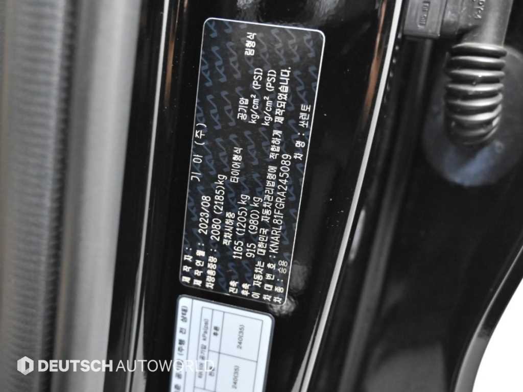 기아 쏘렌토 더 뉴 쏘렌토 4세대 가솔린 2.5T 2WD 프레스티지 이미지 20