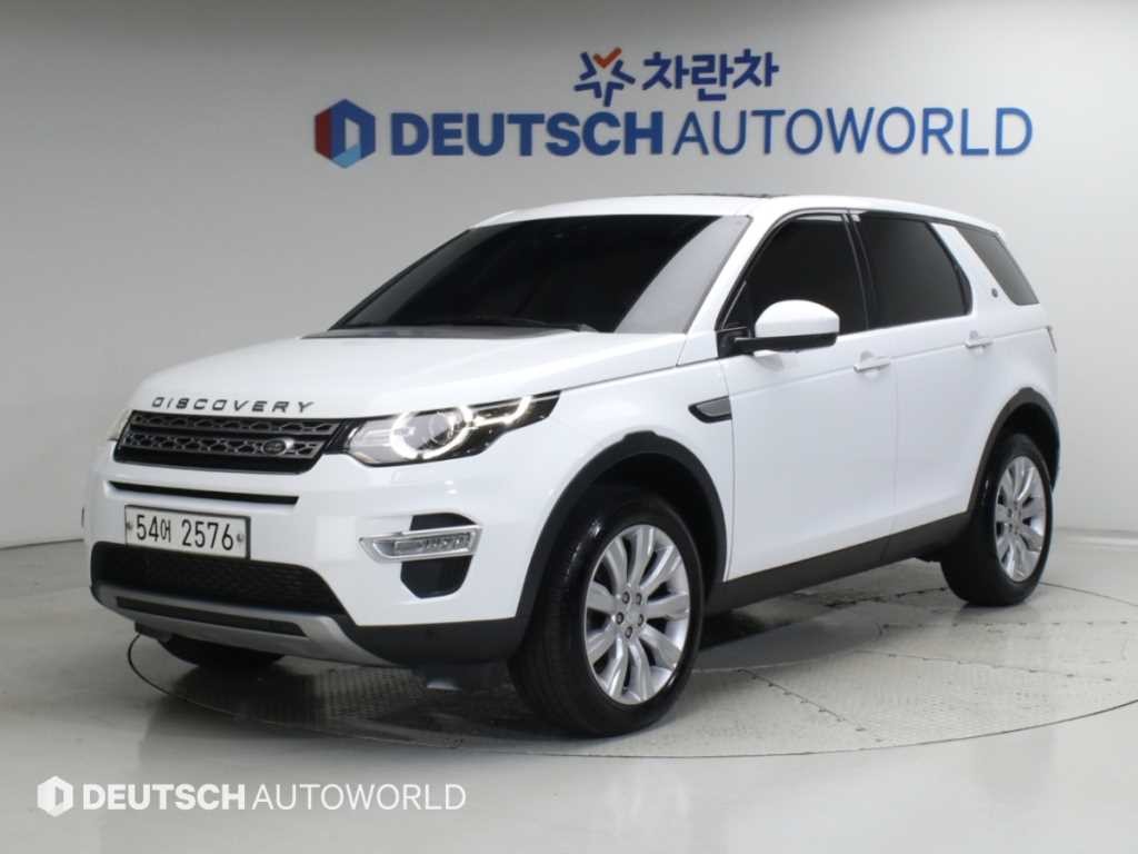 랜드로버 디스커버리 스포츠 2.2 SD4 HSE 럭셔리 이미지 1