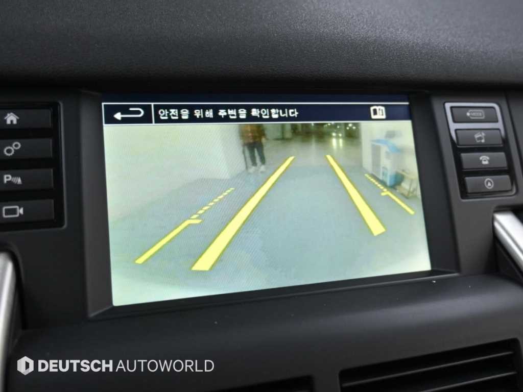 랜드로버 디스커버리 스포츠 2.2 SD4 HSE 럭셔리 이미지 15