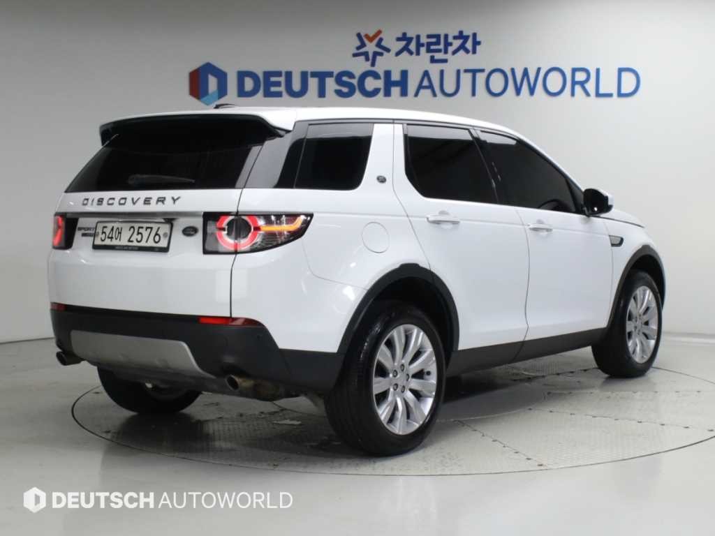 랜드로버 디스커버리 스포츠 2.2 SD4 HSE 럭셔리 이미지 2