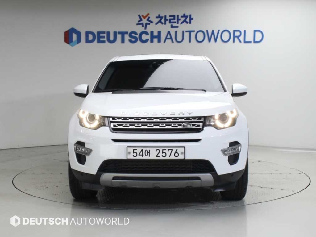 랜드로버 디스커버리 스포츠 2.2 SD4 HSE 럭셔리 이미지 3