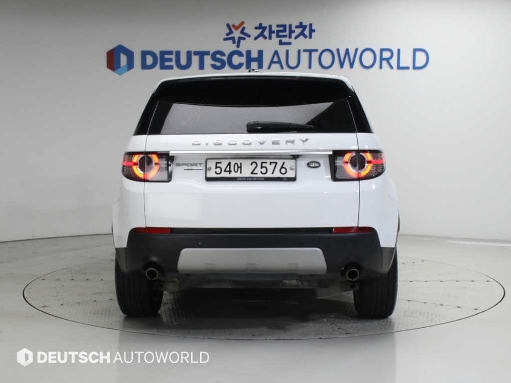 랜드로버 디스커버리 스포츠 2.2 SD4 HSE 럭셔리 이미지 4