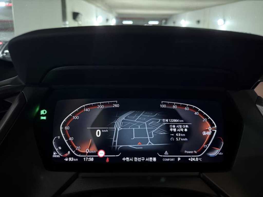 BMW 1시리즈 1시리즈 (F40) 118d M 스포츠 이미지 13