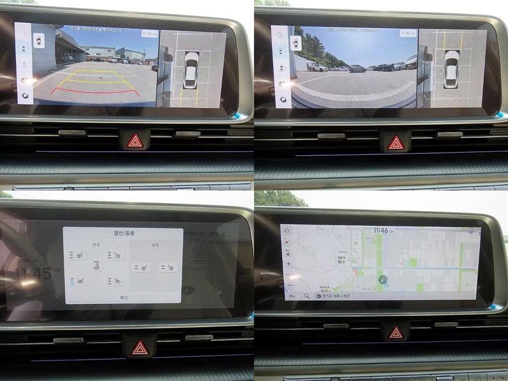 현대 아이오닉 6 롱레인지 프레스티지 이미지 15