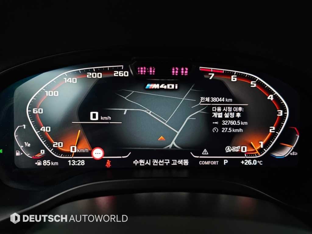 BMW X4 X4 (G02) xDrive M40i 이미지 8