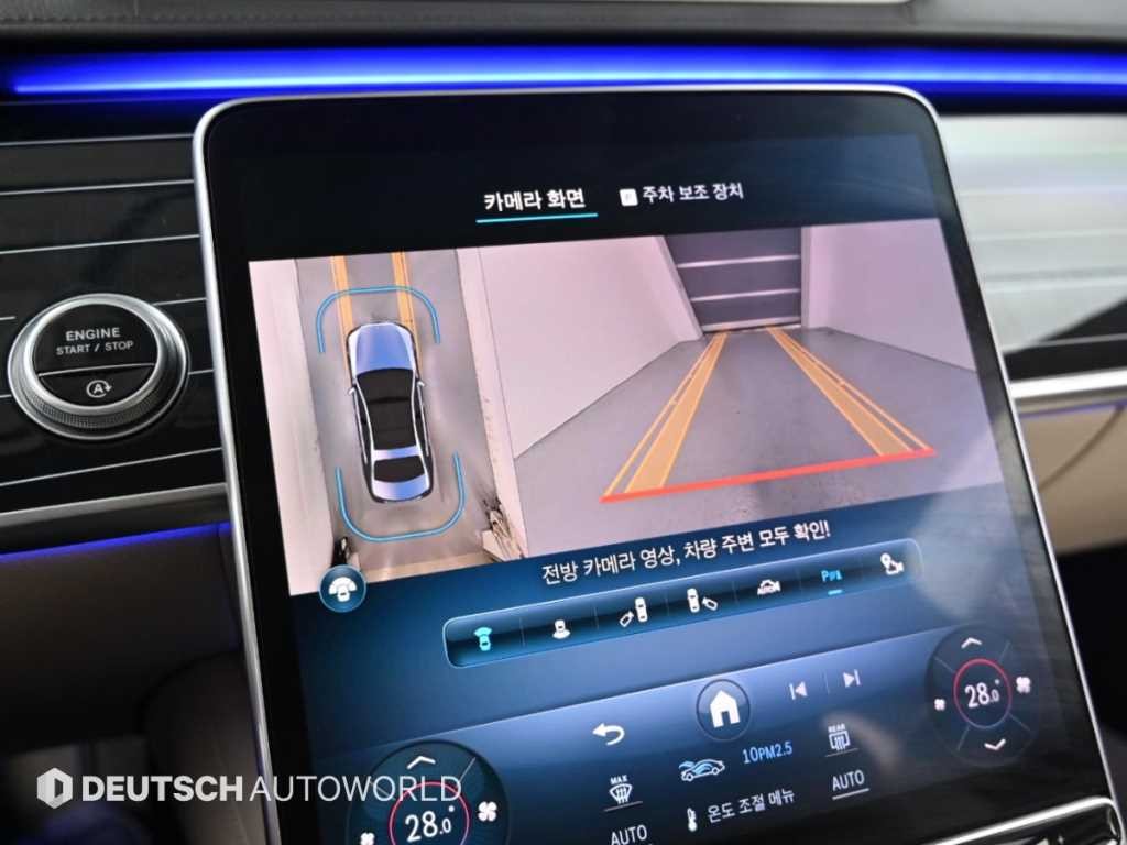 벤츠 S 클래스 S클래스-W223 S400 d 4MATIC 이미지 15