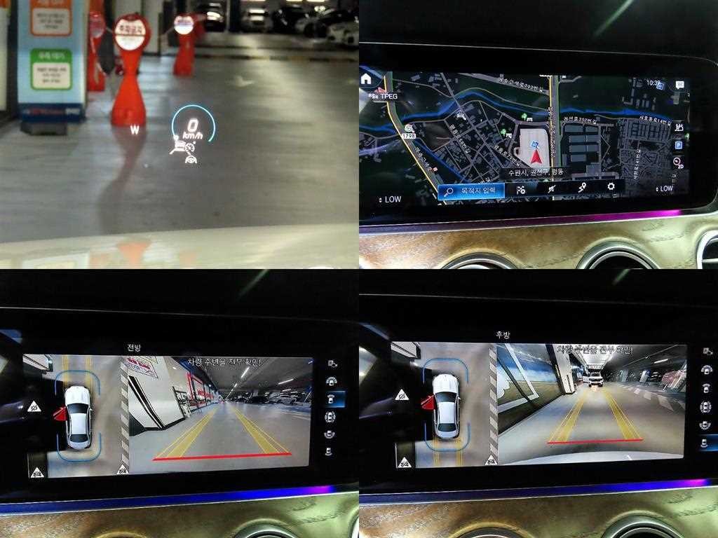 벤츠 E 클래스 E-클래스 W213 E250 익스클루시브 이미지 18