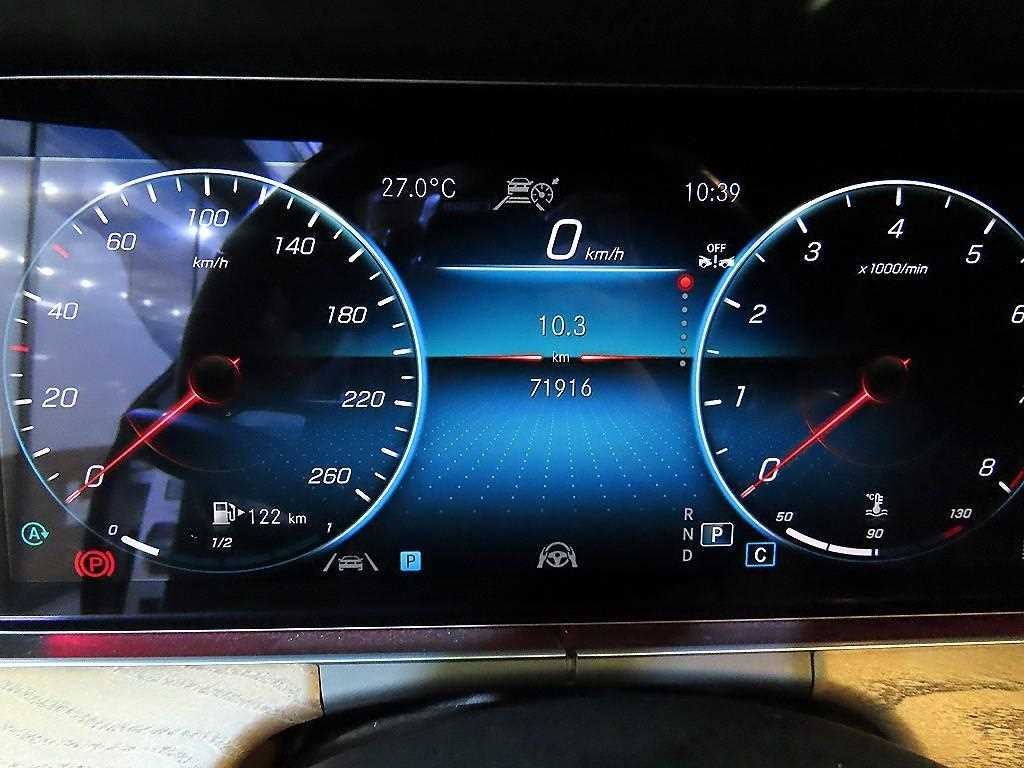 벤츠 E 클래스 E-클래스 W213 E250 익스클루시브 이미지 9