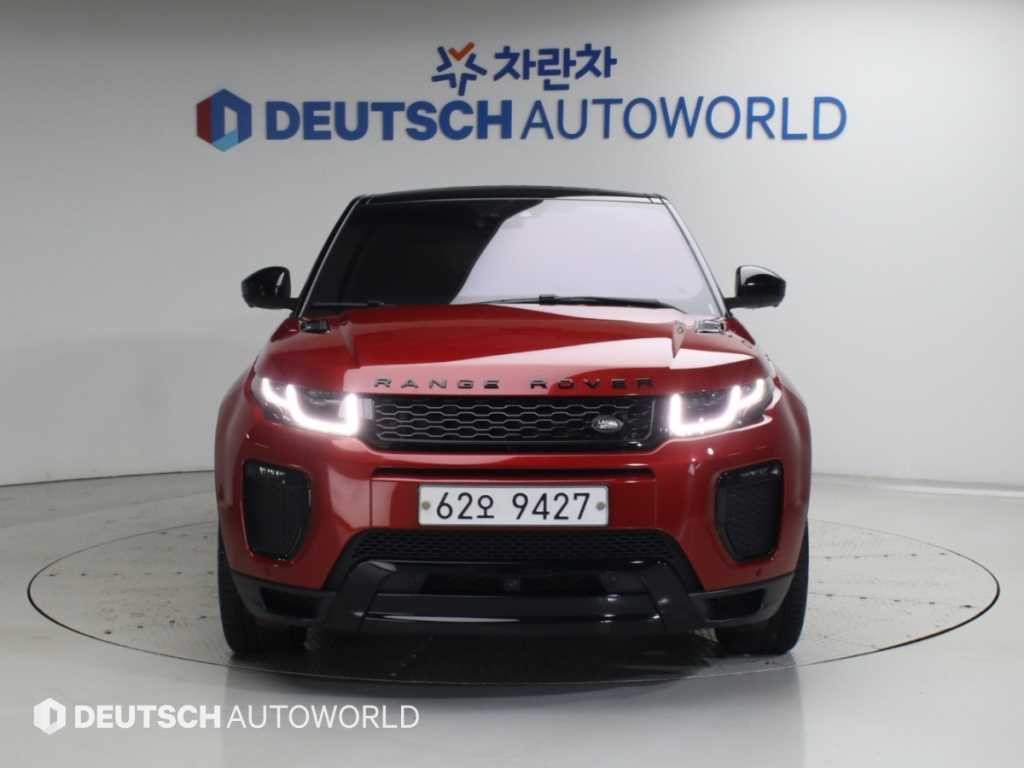 랜드로버 레인지로버 이보크 2.0 TD4 HSE 다이나믹 이미지 3