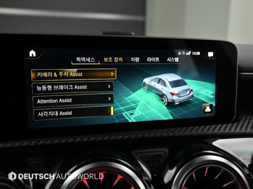 벤츠 A 클래스 A클래스 W177 A250 4MATIC 세단 이미지 17