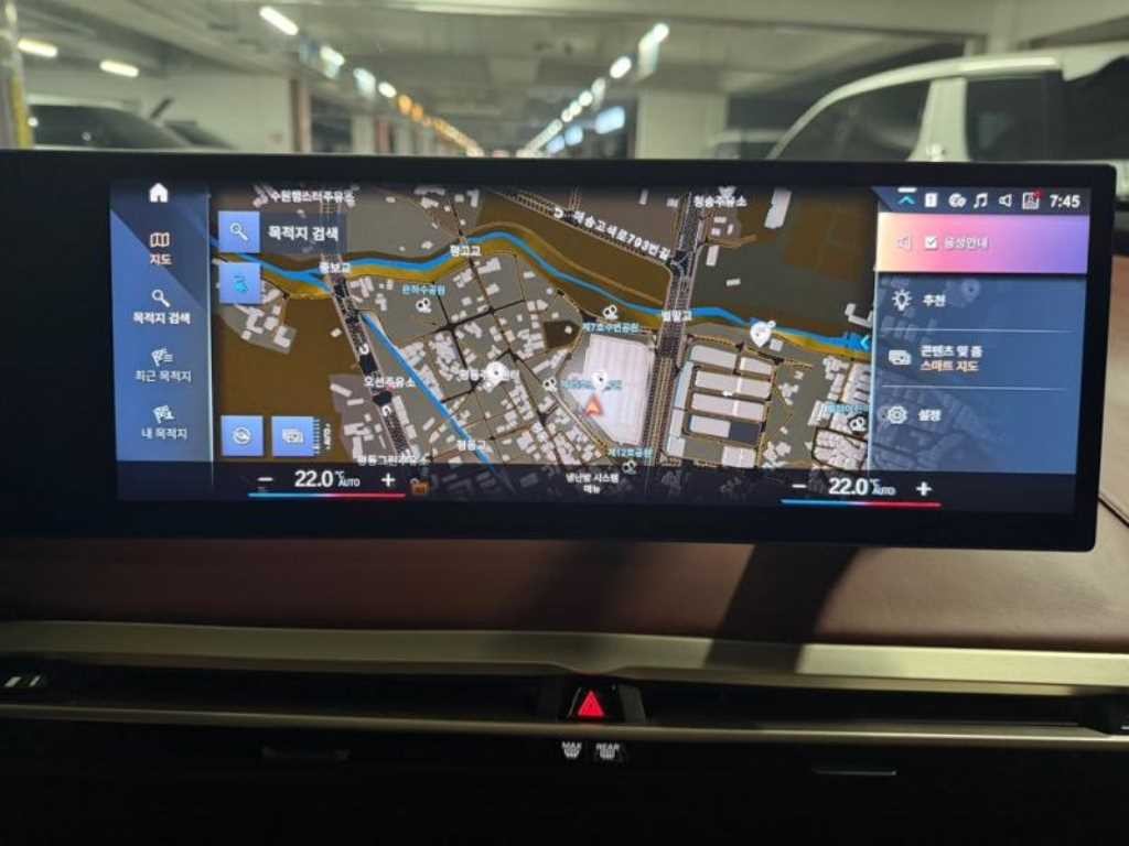 BMW iX xDrive 50 스포츠 플러스 이미지 10