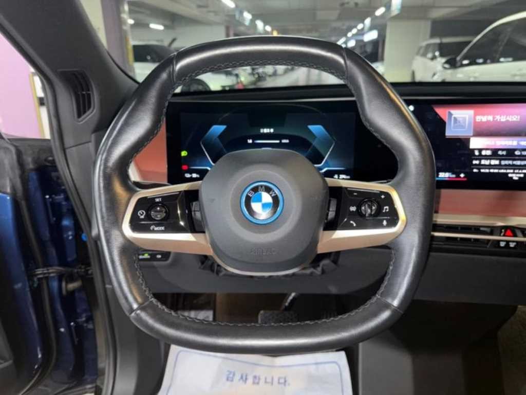 BMW iX xDrive 50 스포츠 플러스 이미지 8