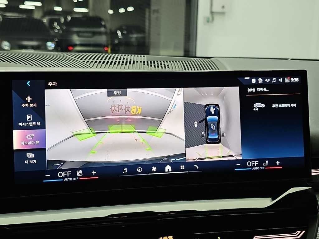 BMW 5시리즈 5시리즈 (G60) 520i M 스포츠 이미지 15