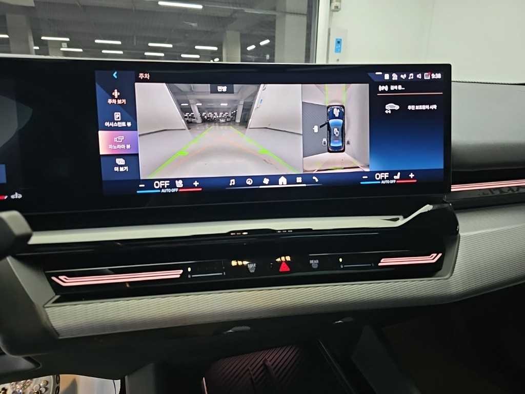 BMW 5시리즈 5시리즈 (G60) 520i M 스포츠 이미지 9