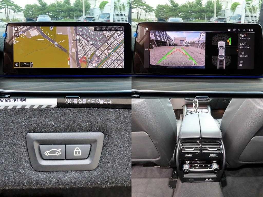 BMW 5시리즈 5시리즈 (G30) 530i 럭셔리 이미지 18