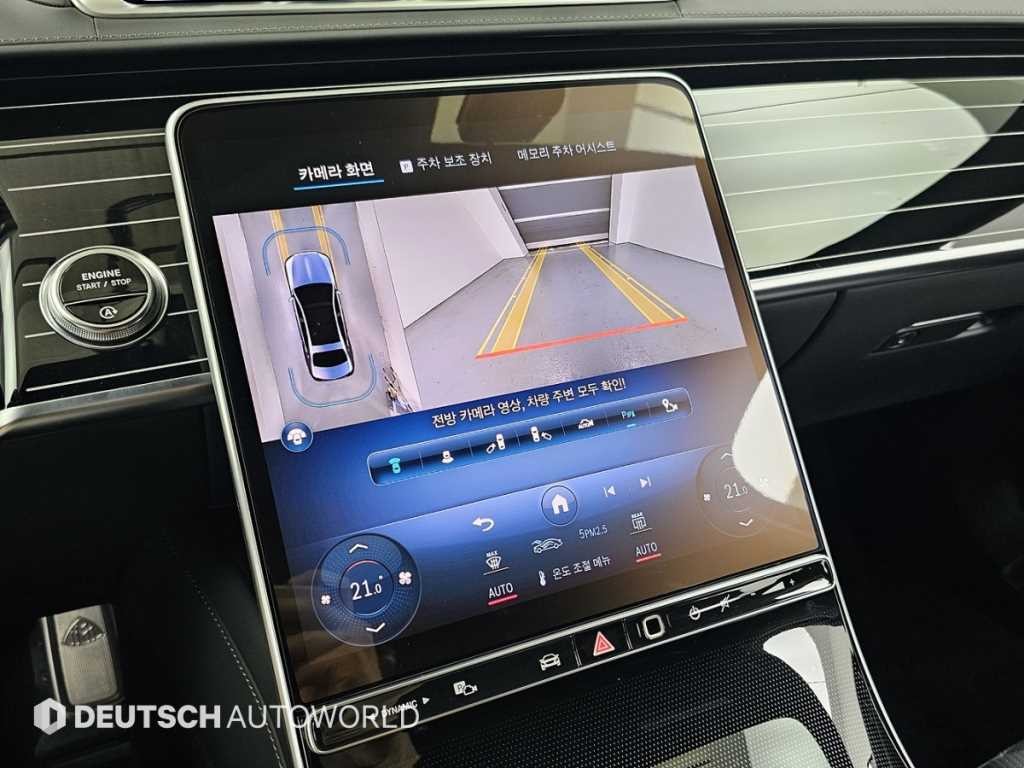 벤츠 S 클래스 S클래스-W223 마이바흐 S580 4MATIC 이미지 15