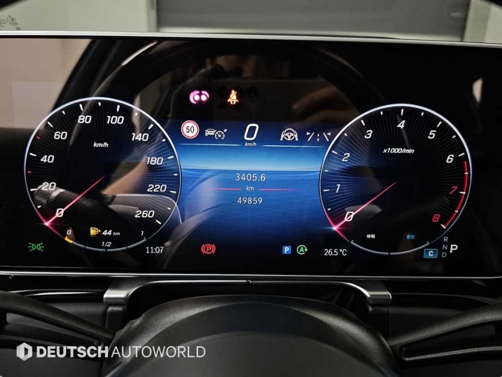 벤츠 S 클래스 S클래스-W223 마이바흐 S580 4MATIC 이미지 8