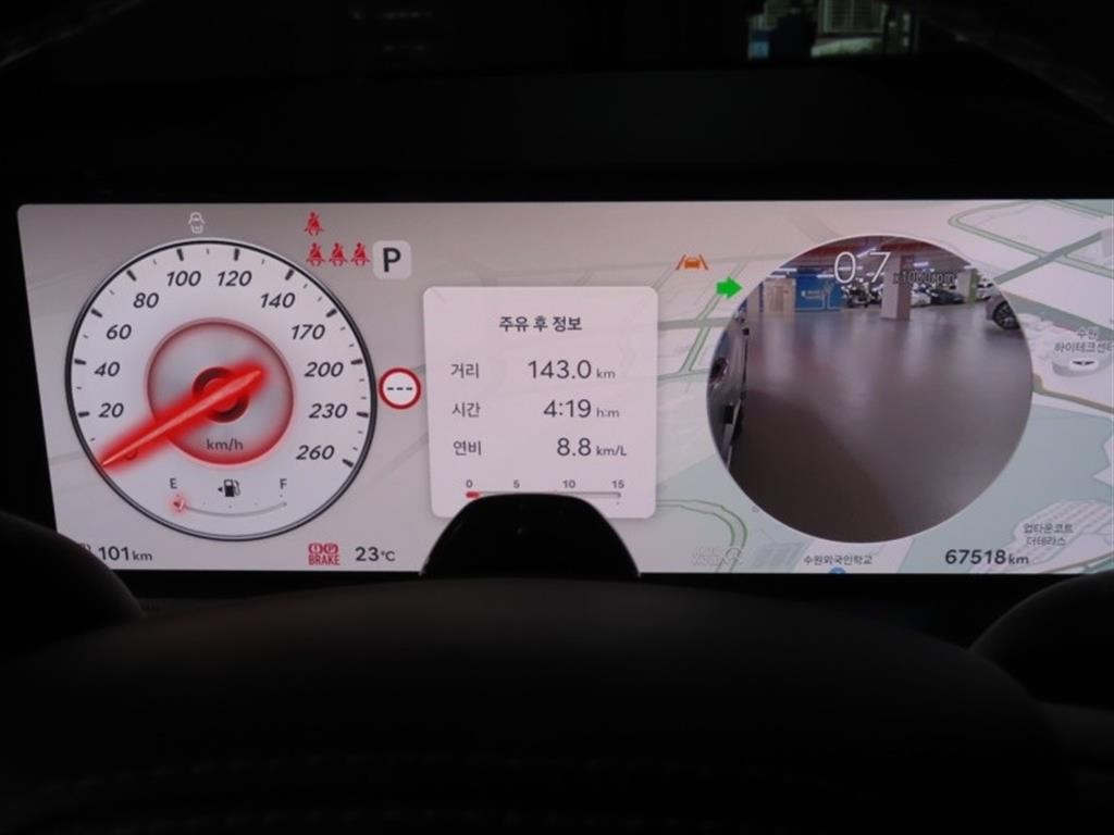 제네시스 GV80 GV80 쿠페 가솔린 2.5T AWD 이미지 5