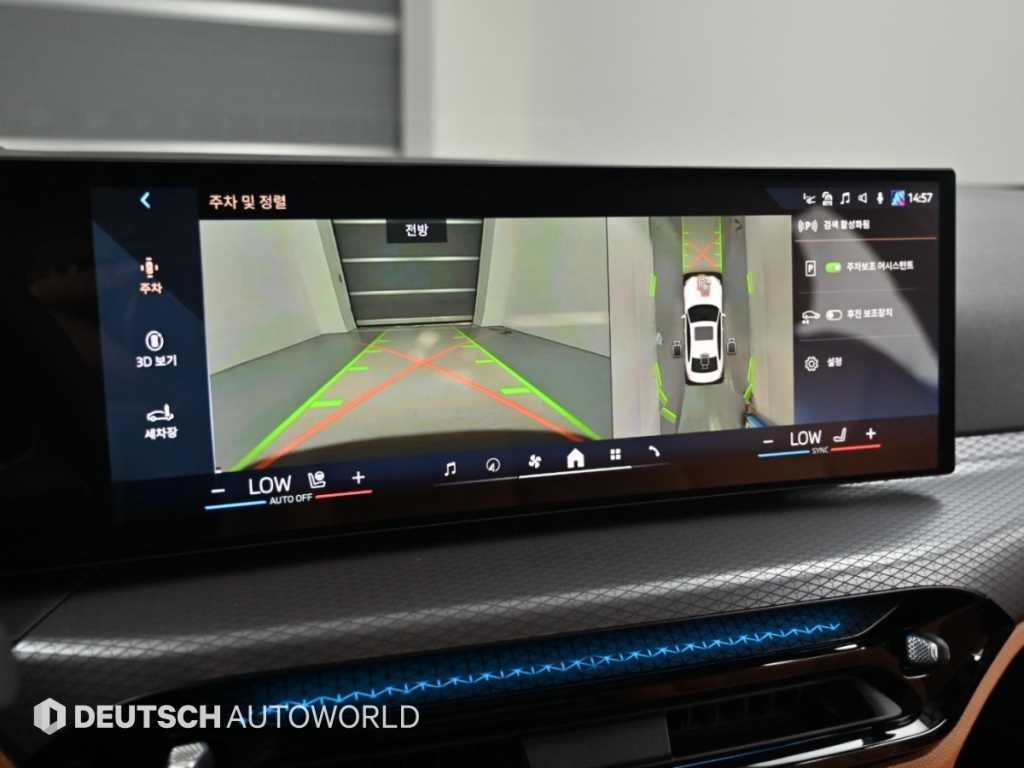 BMW 3시리즈 3시리즈 (G20) 320i 이미지 15