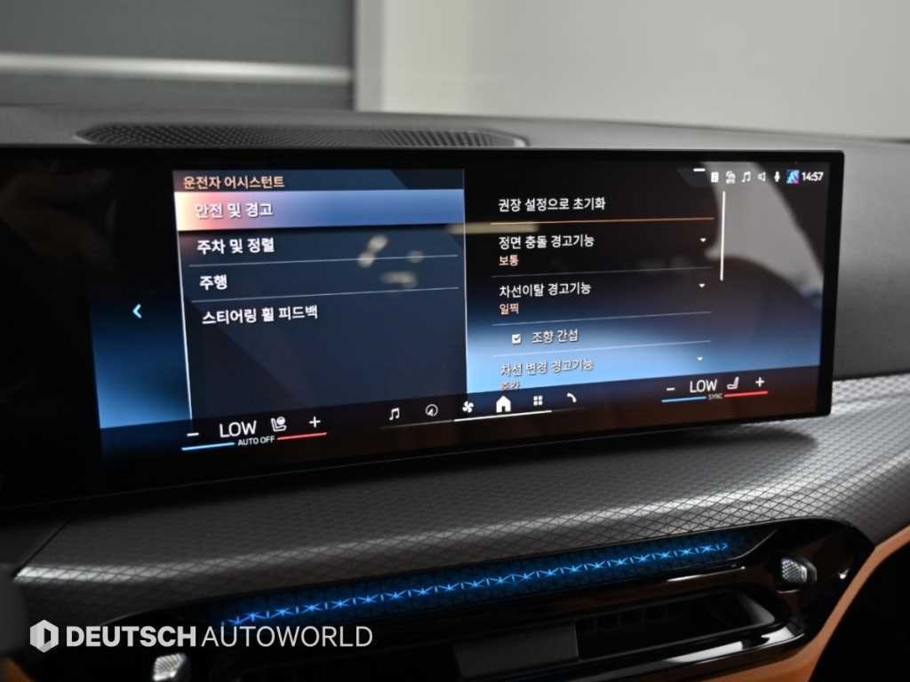 BMW 3시리즈 3시리즈 (G20) 320i 이미지 16