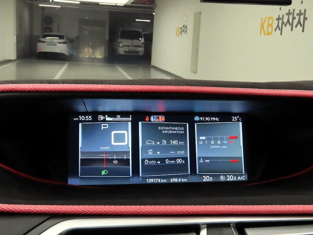 시트로엥 C4 그랜드 C4 피카소 2.0 B-HDI 인텐시브 이미지 9