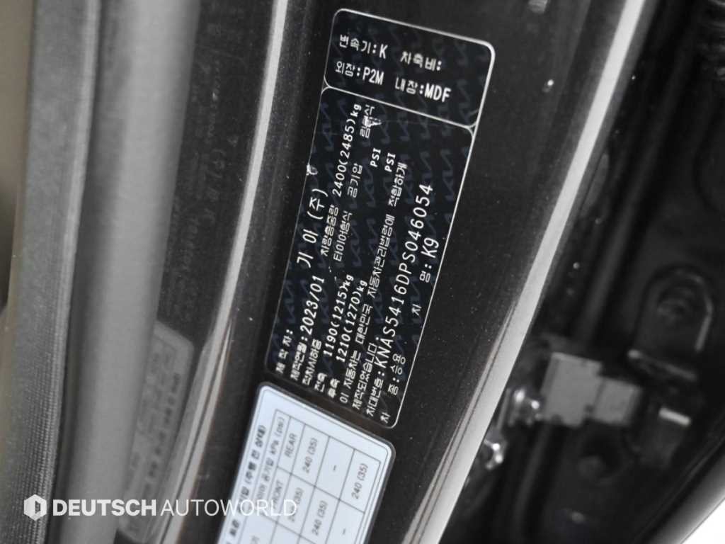 기아 K9 더 뉴 K9 2세대 3.3 T-GDI AWD 베스트 셀렉션 Ⅱ 이미지 20