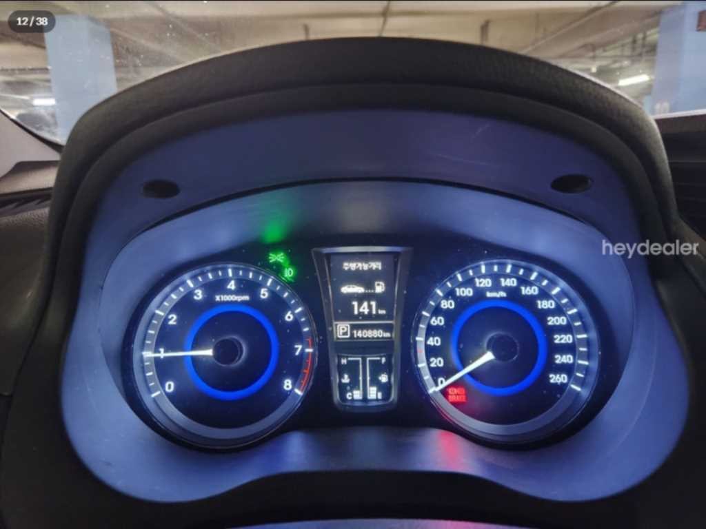 현대 그랜저 그랜저 HG HG300 PREMIUM 이미지 10