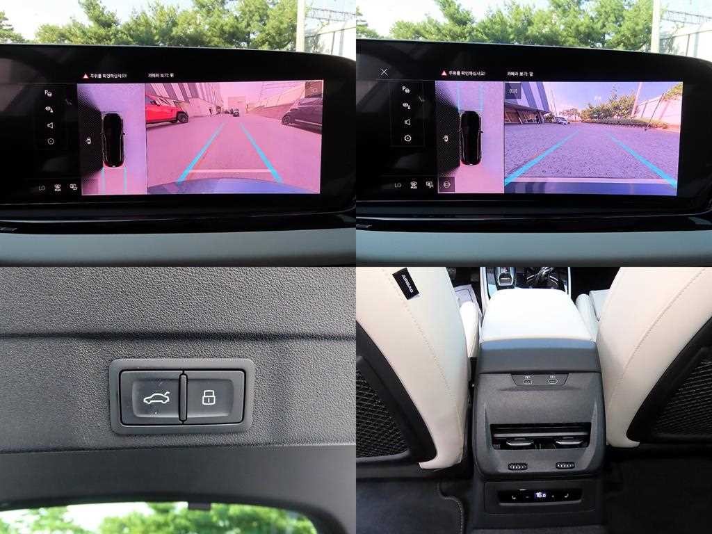아우디 A5 A5 (B10) 45 TFSI 콰트로 S-라인? 이미지 18