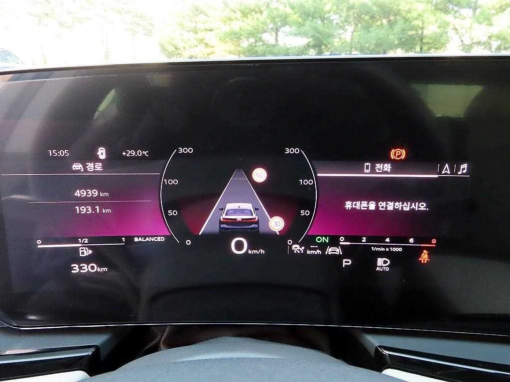 아우디 A5 A5 (B10) 45 TFSI 콰트로 S-라인? 이미지 9