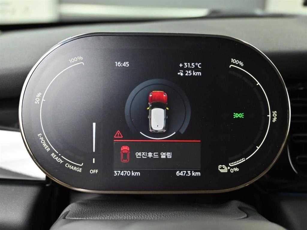 미니 쿠퍼 클래식 이미지 8