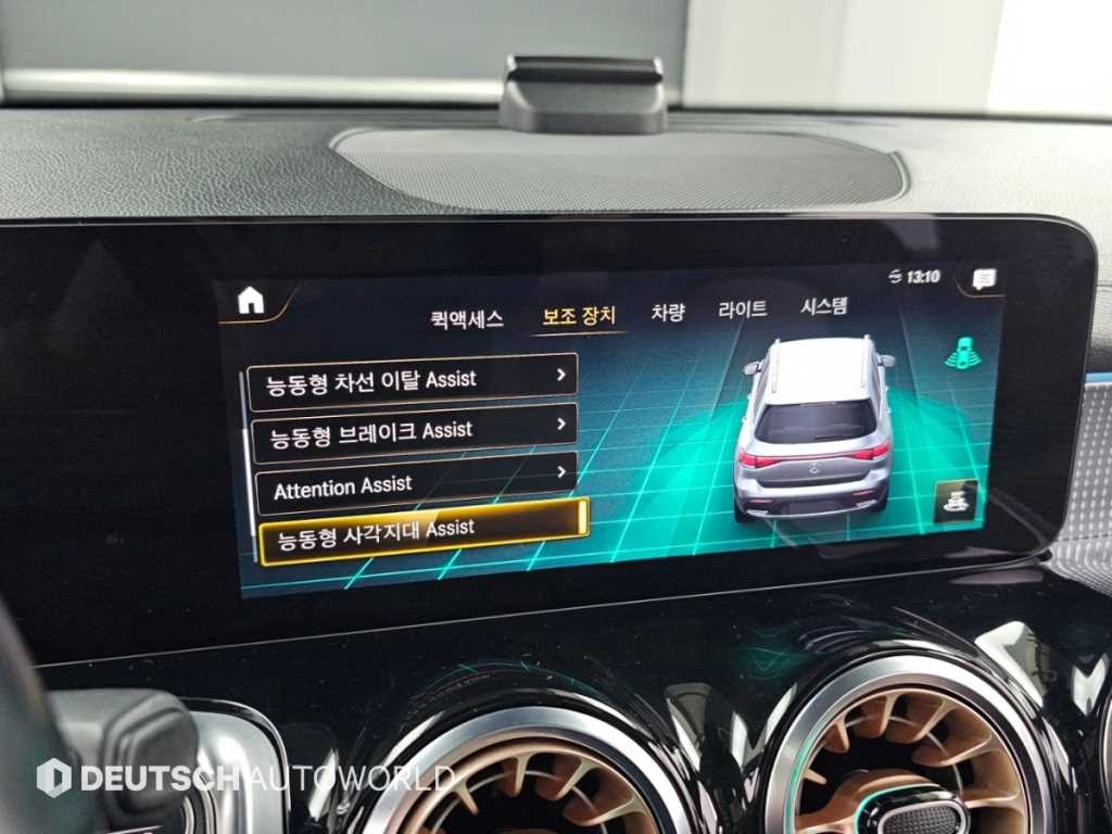 벤츠 EQB EQB (X243) EQB 300 4MATIC AMG 라인 이미지 16