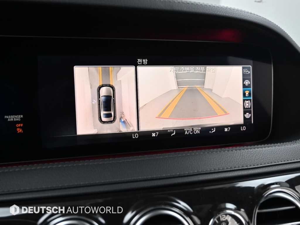 벤츠 S 클래스 S클래스-W222 S 450L 4MATIC 이미지 15